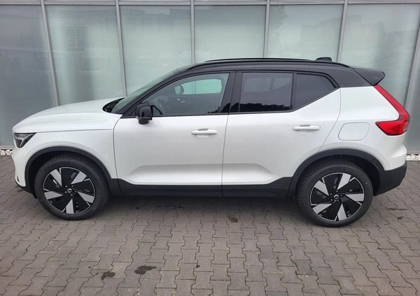 Volvo XC 40 cena 297350 przebieg: 10, rok produkcji 2023 z Sierpc małe 254